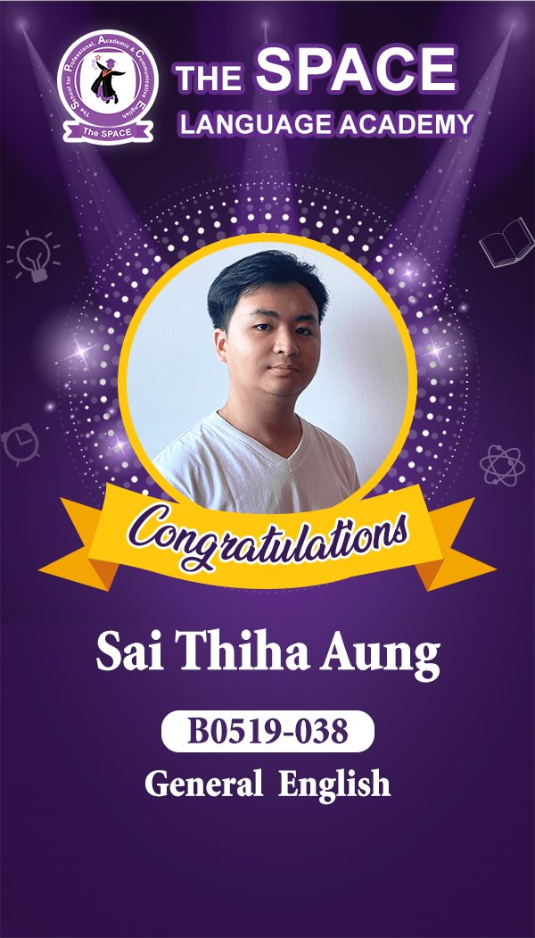Sai Thiha Aung